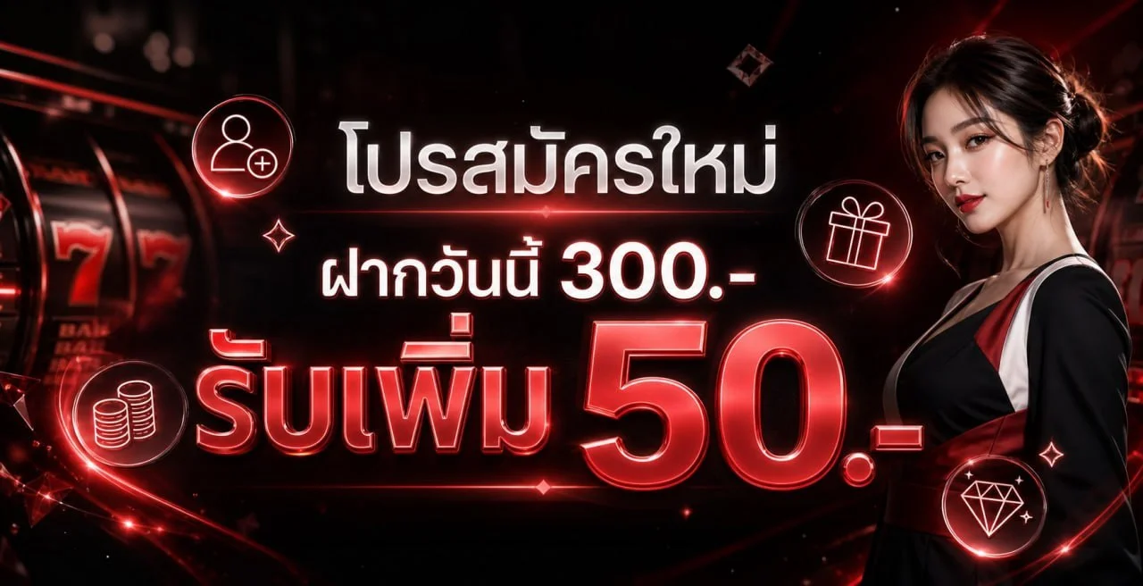 G24MAX เว็บตรงคาสิโนออนไลน์ สล็อตและบาคาร่าครบทุกค่าย